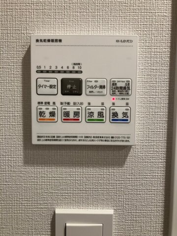 その他　室内設備