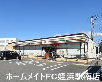コンビニ　セブンイレブン福岡歯科大前店（コンビニ）まで472m