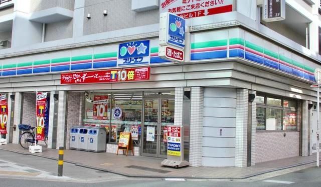 コンビニ　スリーエフ行徳駅前店（コンビニ）まで276m