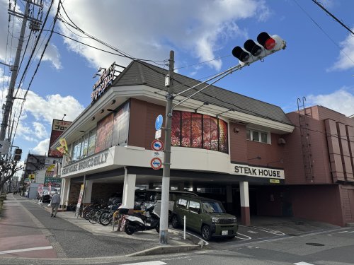 飲食店　ブロンコビリー 東淀川菅原店（飲食店）まで469m