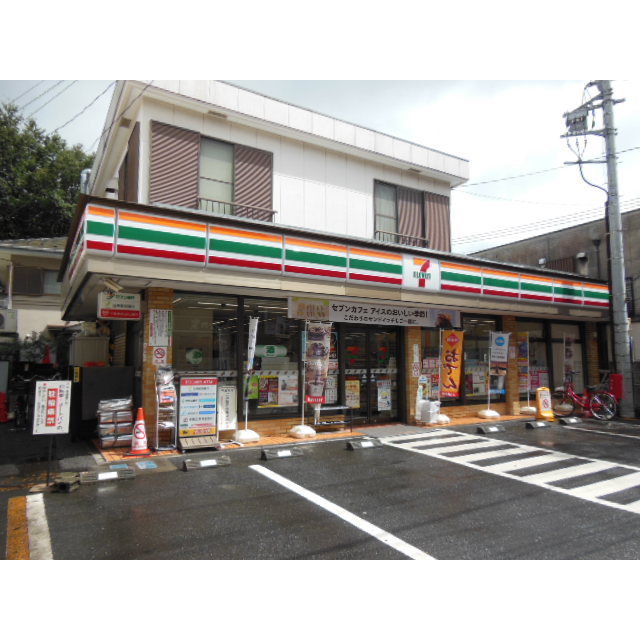 コンビニ　（コンビニ）まで80m