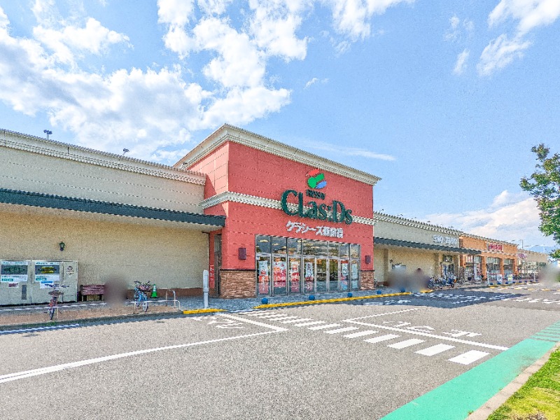 スーパー　フレッセイクラシーズ新前橋（スーパー）まで1047m