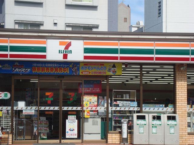 その他　セブンイレブン宮崎吉村町店（その他）まで469m