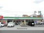 コンビニ　ファミリーマート／学南町店（コンビニ）まで350m