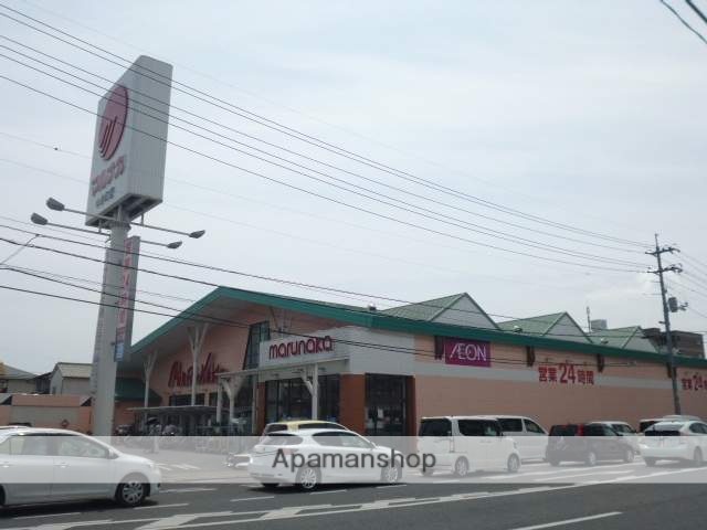 スーパー　マルナカ／中井町店（スーパー）まで600m