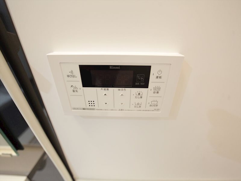 その他設備　追い焚き付給湯設備