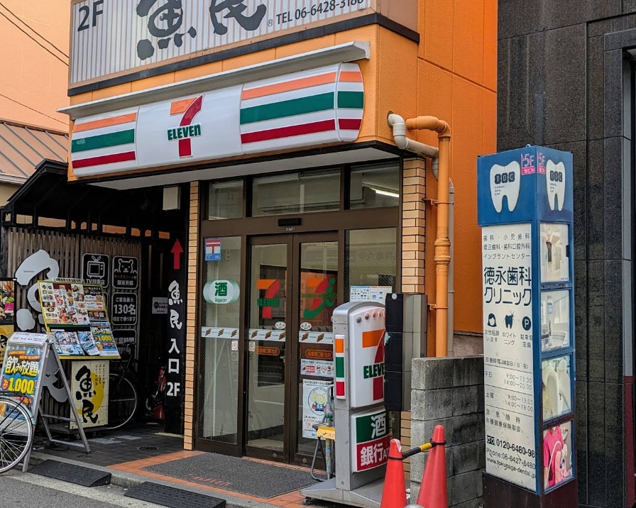 コンビニ　セブンイレブン 阪急塚口駅北店（コンビニ）まで452m