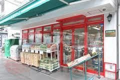 スーパー　まいばすけっと駒込６丁目店（スーパー）まで167m