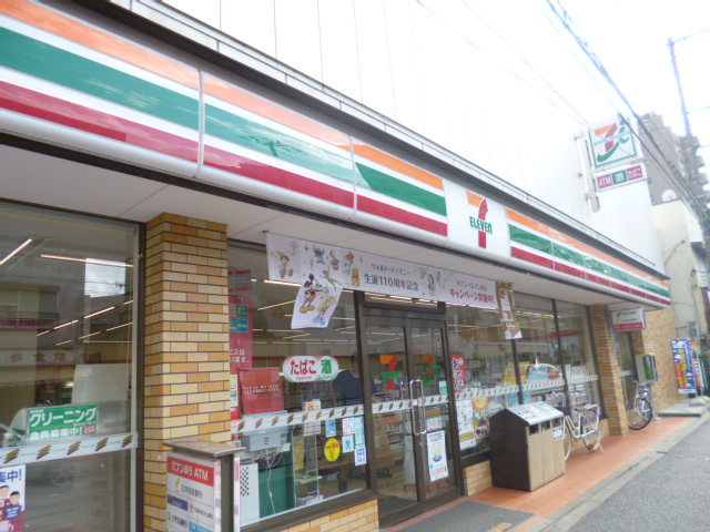 コンビニ　セブンイレブン文京千石１丁目店（コンビニ）まで226m