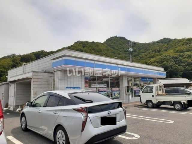 コンビニ　ローソン 和気町店（コンビニ）まで1615m
