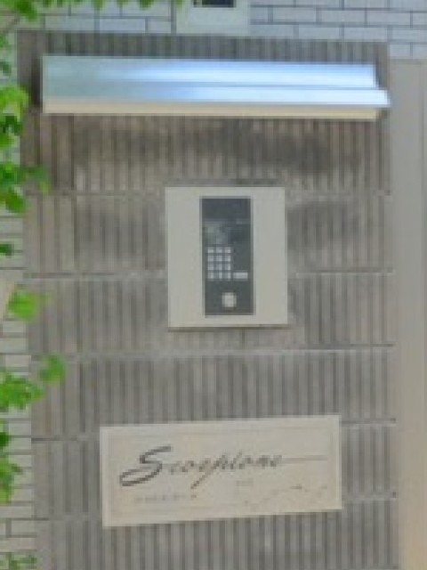 セキュリティ　オートロック完備