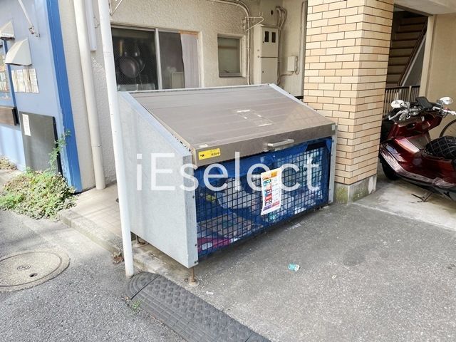 その他共有部分　敷地内ゴミ置き場があります