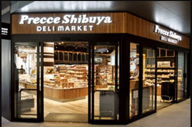 スーパー　Precce Shibuya DELIMARKET(プレッセ（スーパー）まで347m