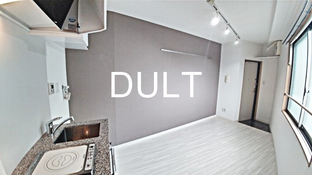 居室・リビング　リビングです。