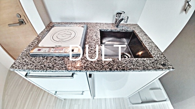 キッチン　キッチンです。