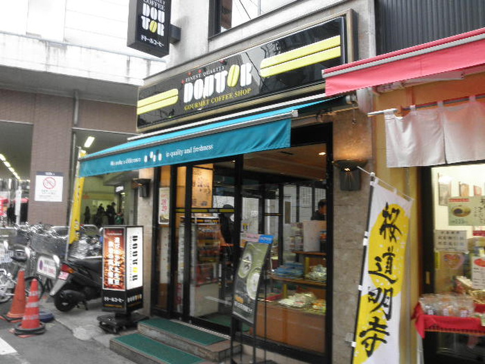 飲食店　ドトール（飲食店）まで330m