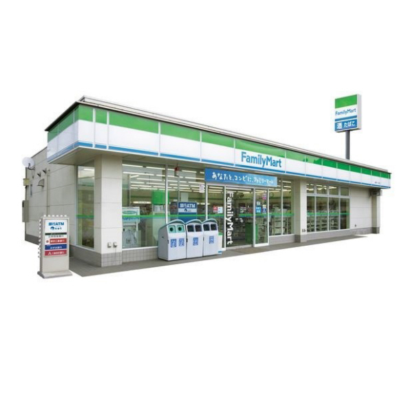コンビニ　ファミリーマート烏丸十条店（コンビニ）まで204m