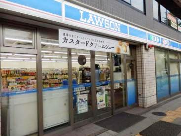 コンビニ　ローソン 本蓮沼駅前店（コンビニ）まで208m