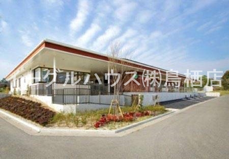 その他　弥生が丘マイトリー幼稚園（その他）まで486m