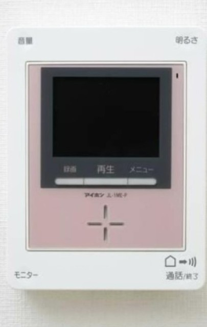 セキュリティ　別部屋同仕様