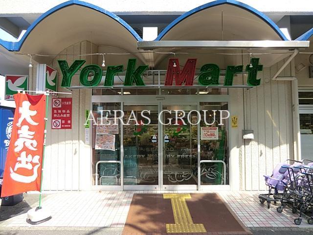 スーパー　ヨークマート磯子店（スーパー）まで414m