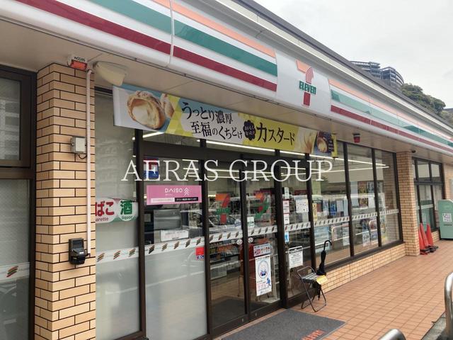 コンビニ　セブン-イレブン 横浜森２丁目店（コンビニ）まで262m