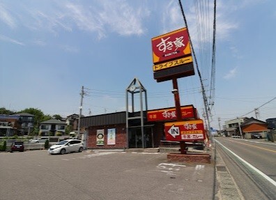 飲食店　すき家３６６号東浦店（飲食店）まで1958m