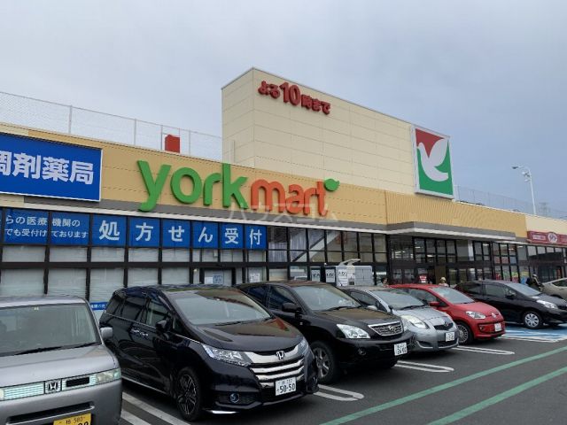 スーパー　ヨークマート花野井店（スーパー）まで1335m