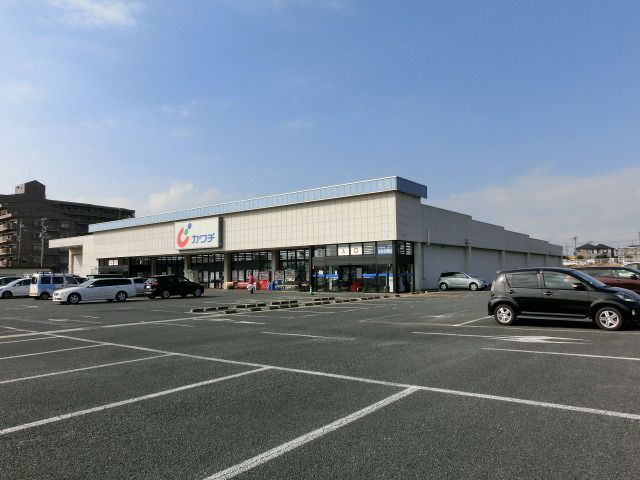 ドラックストア　カワチ薬品おゆみ野（ドラッグストア）まで770m