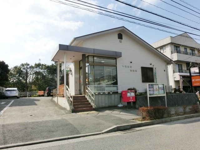 郵便局　泉谷郵便局（郵便局）まで520m