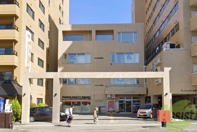 郵便局　月寒郵便局（郵便局）まで824m