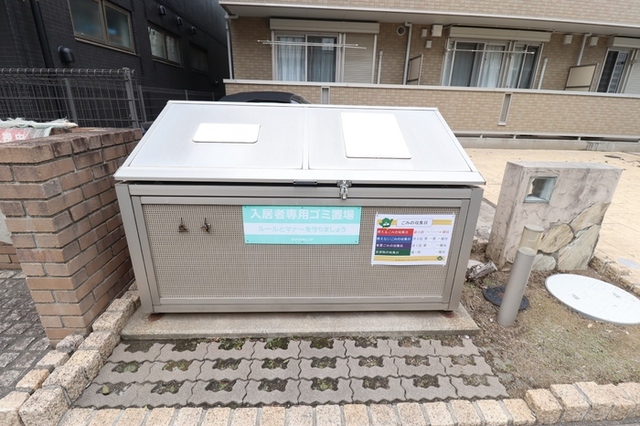 その他共有部分　入居者様専用ゴミスットカー