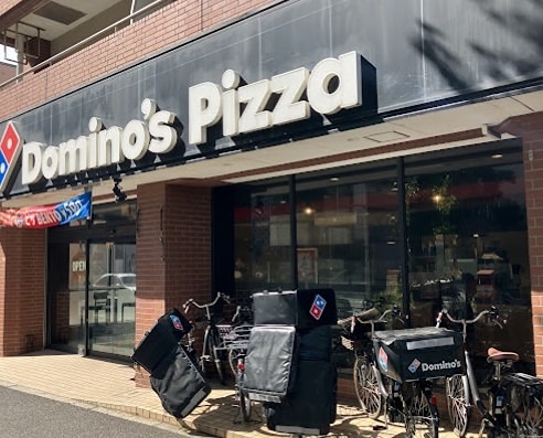 その他　ドミノ・ピザ Domino’sPizza阿佐谷南（その他）まで437m