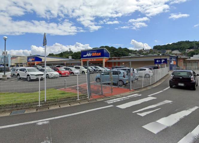 その他　ミスターマックス（その他）まで2280m