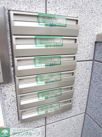 その他　メールボックスあり