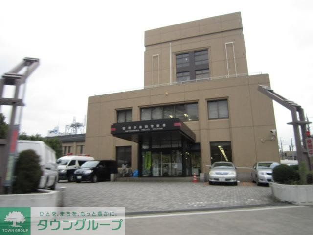 警察署・交番　葛飾警察署（警察署・交番）まで1000m