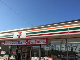 コンビニ　セブンイレブン 坂出久米町2丁目店（コンビニ）まで516m