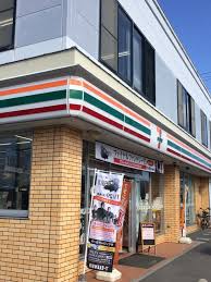 コンビニ　セブンイレブン 坂出江尻町店（コンビニ）まで867m