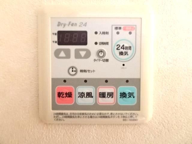 その他設備　（イメージ）