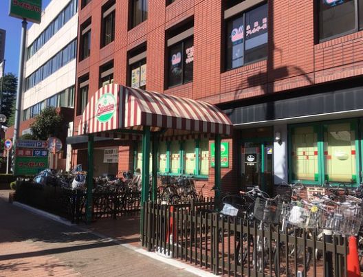 飲食店　サイゼリヤ荒川区役所前店（飲食店）まで448m