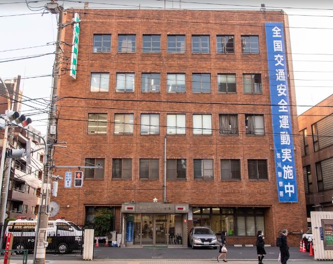 警察署・交番　荒川警察署（警察署・交番）まで364m