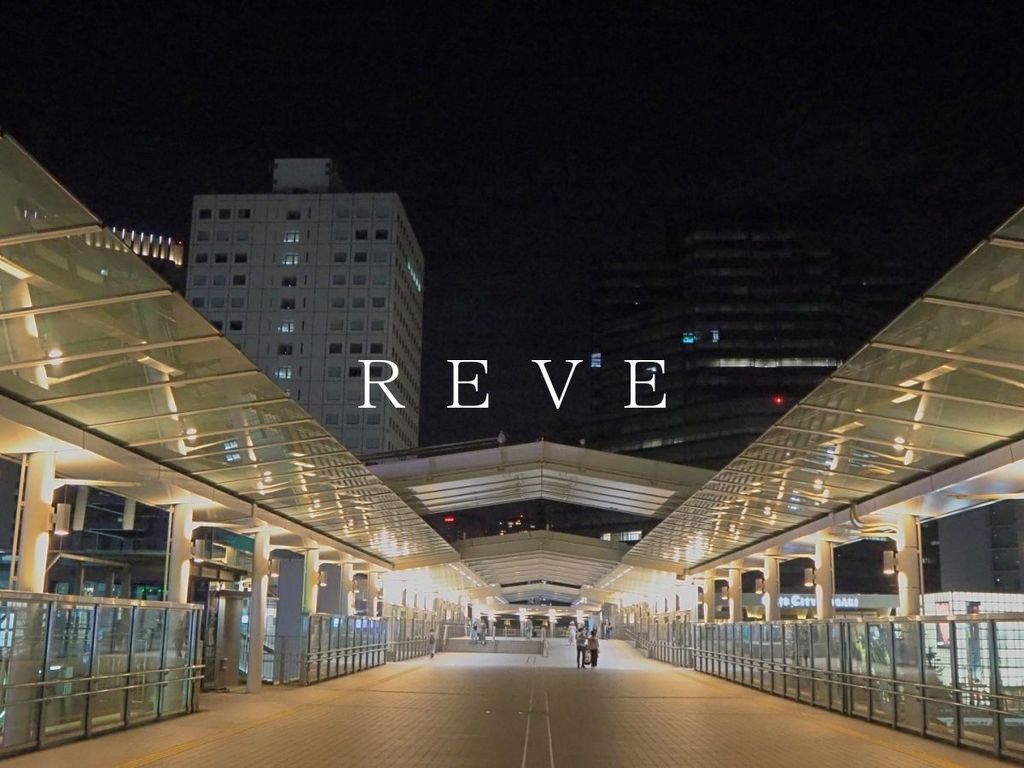 その他　大崎駅(JR東日本 山手線(相鉄・JR直通線))（その他）まで610m