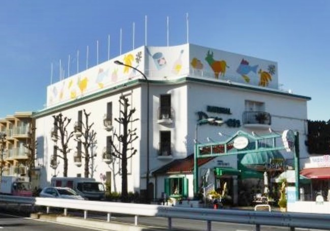 スーパー　ナショナル田園（スーパー）まで573m