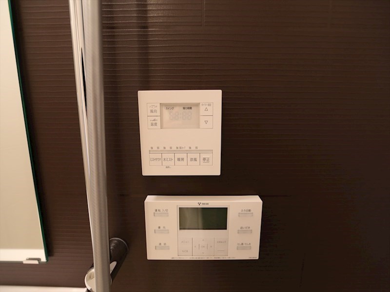 その他設備　追い焚き　浴室暖房乾燥機ミストサウナ24時間換気　オートバス