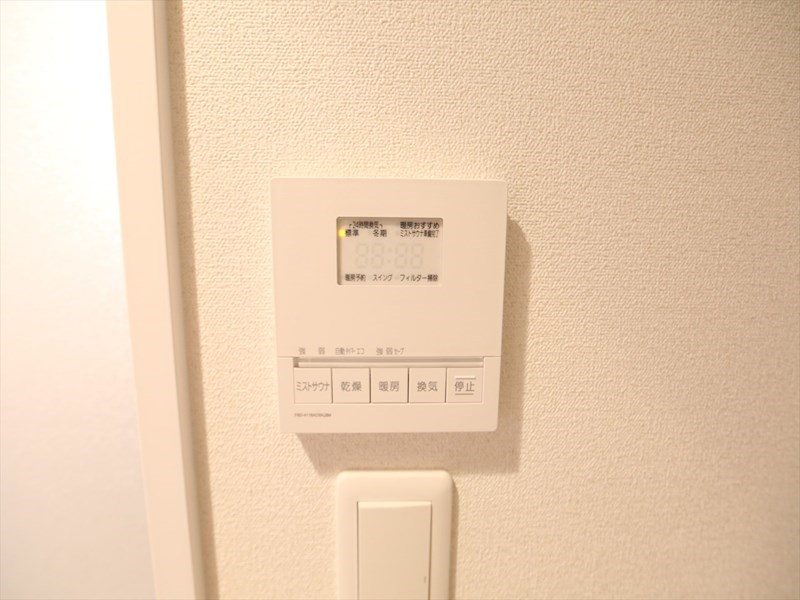 その他　ミストサウナ　浴室暖房乾燥機　24時間換気機能付バスルーム