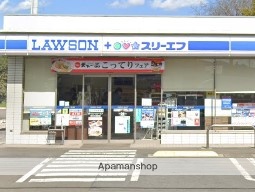 コンビニ　スリーエフ厚木中荻野店（コンビニ）まで606m