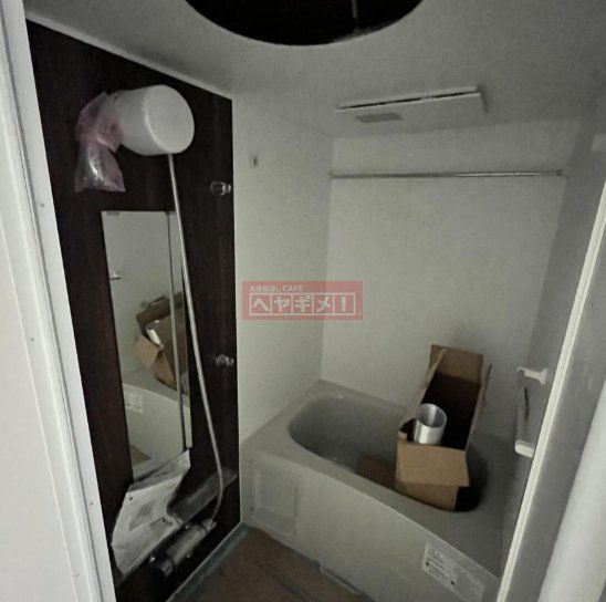 バス・シャワールーム　設備