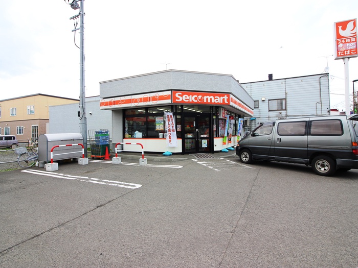 コンビニ　セイコーマート（コンビニ）まで350m