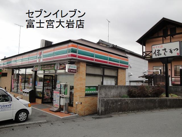 コンビニ　セブンイレブン（コンビニ）まで1646m