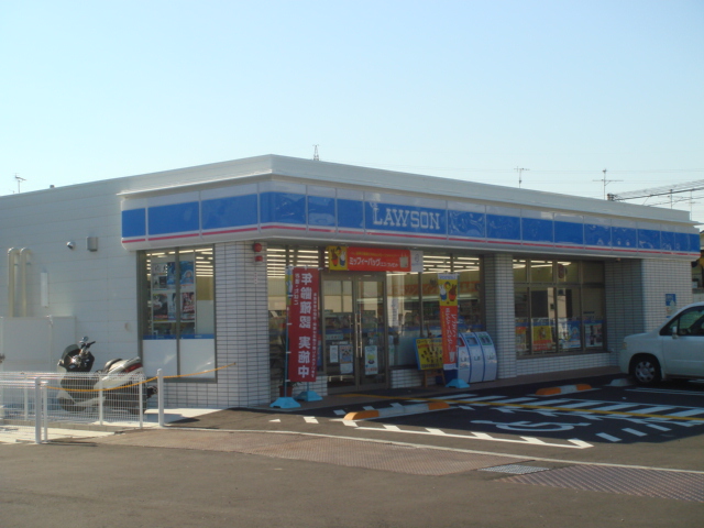 その他　ローソン（その他）まで560m